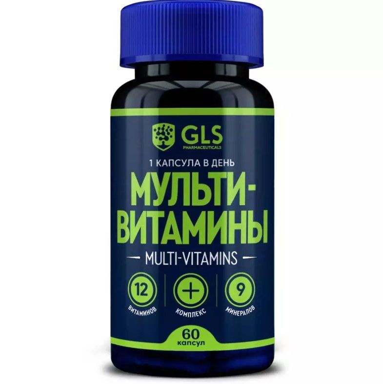 Витаминно-минеральныекомплексыGLSPharmaceuticals