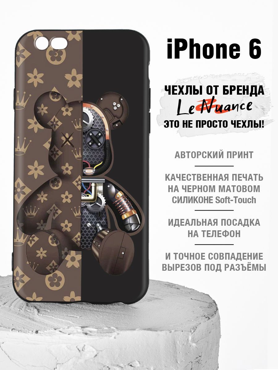 Чехол на Apple iPhone 6, чехол на iPhone 6s с принтом силиконовый, матовый  черный - купить с доставкой по выгодным ценам в интернет-магазине OZON  (902221844)