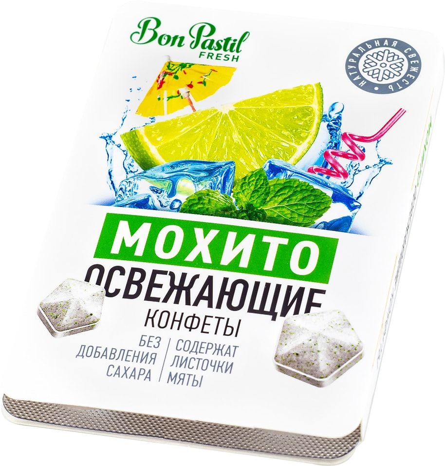 Конфеты Мохито