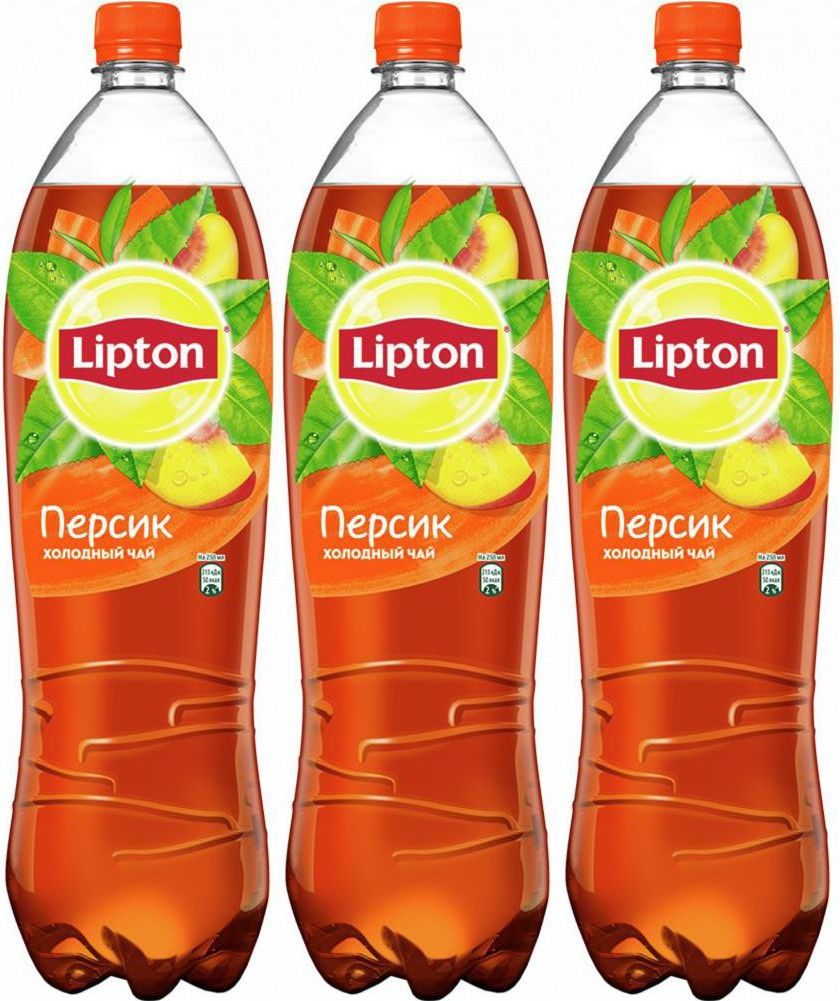 Холодный чай Lipton Персик 1,5 л, комплект: 3 бутылки по 1.5 л