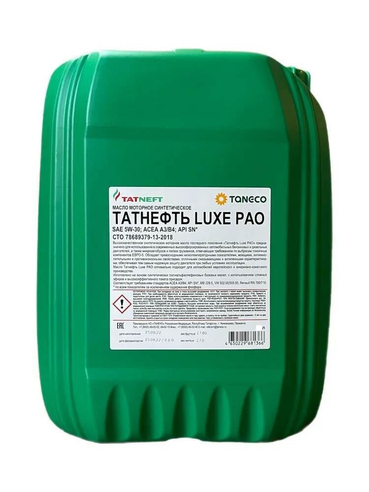 TATNEFTLUXEPAO5W-30Масломоторное,Синтетическое,20л