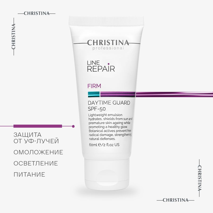 Christina spf 50