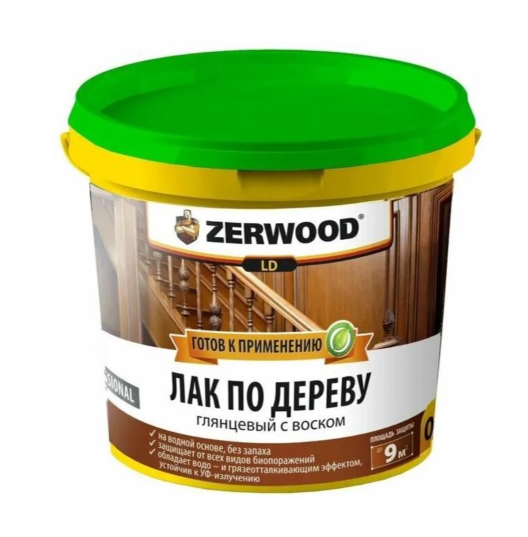 ЛакZERWOODLDподеревусвоском0,9кг/0,8л