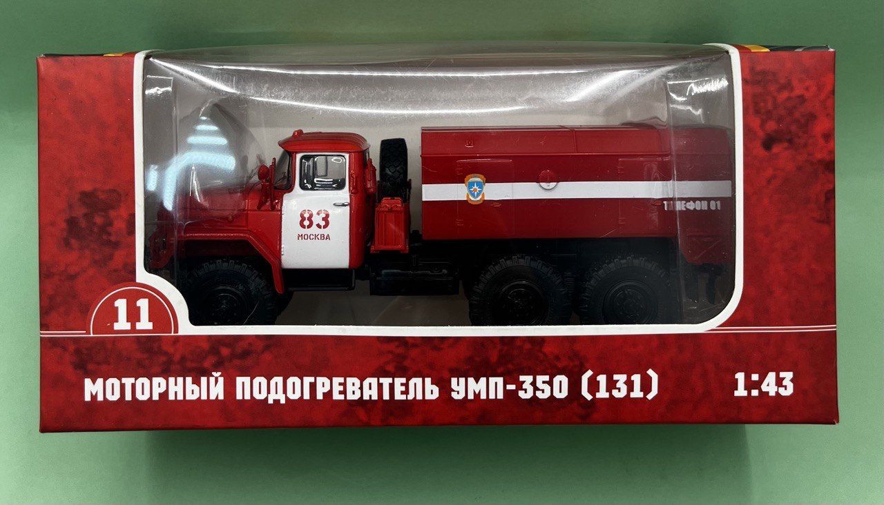 Модель УМП-350 ЗИЛ-131 / Масштаб 1/43 / Коллекционная - купить с доставкой  по выгодным ценам в интернет-магазине OZON (1012240036)