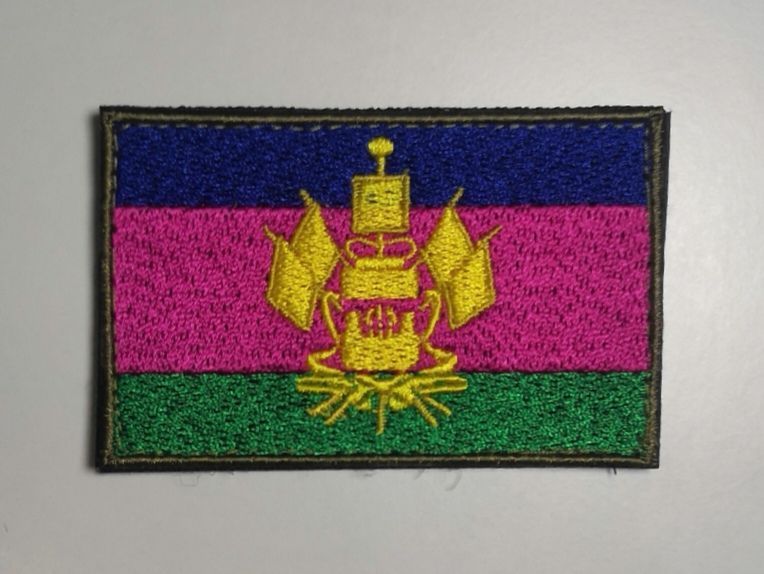 Где Купить Флаги В Краснодаре