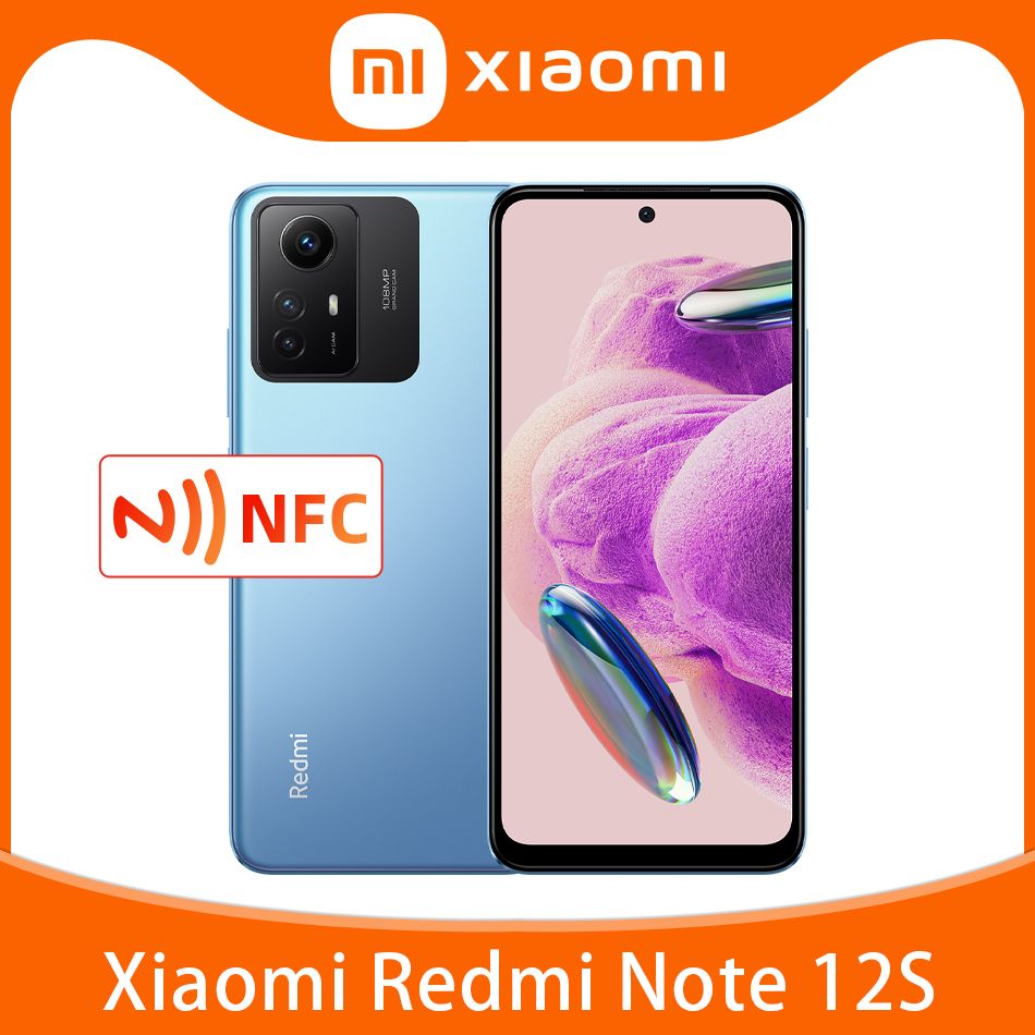 Смартфон Xiaomi Redmi Note 12S NFC - купить по выгодной цене в  интернет-магазине OZON (1017081644)