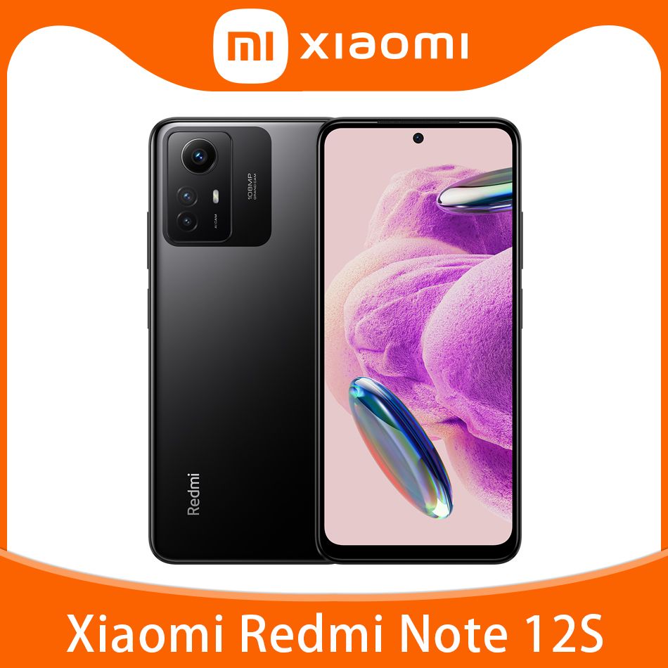 Смартфон Xiaomi Redmi Note 12S - купить по выгодной цене в  интернет-магазине OZON (1017330195)