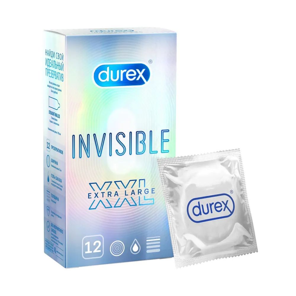 Дюрекс инвизибл. Презервативы дюрекс Инвизибл. Durex Invisible 12. Invisible Durex Invisible. Durex Invisible Extra Lube.