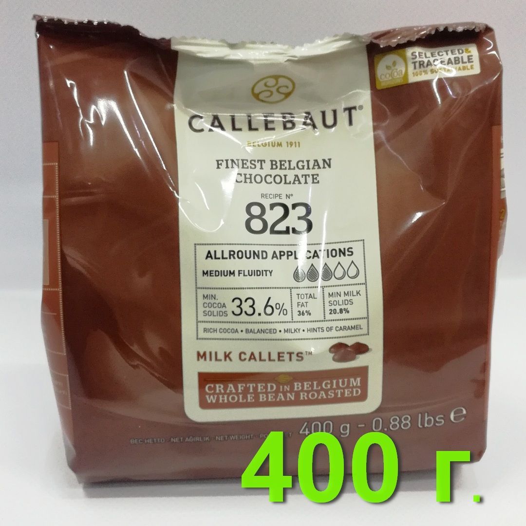 Callebaut 1 РєРі РјРѕР»РѕС‡РЅС‹Р№ 823