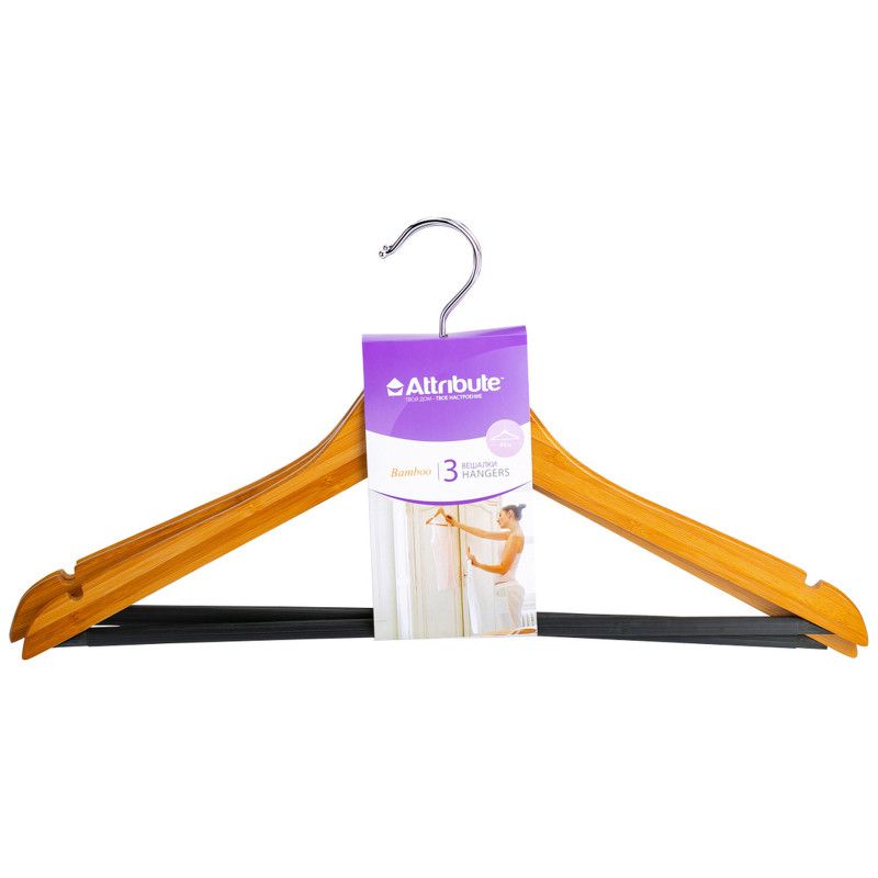 Вешалки attribute. Вешалка attribute Bamboo 44 см. Attribute Bamboo вешалка. Вешалка attribute универсальная Casual 44 см. Вешалки плечики attribute Hanger характеристики.