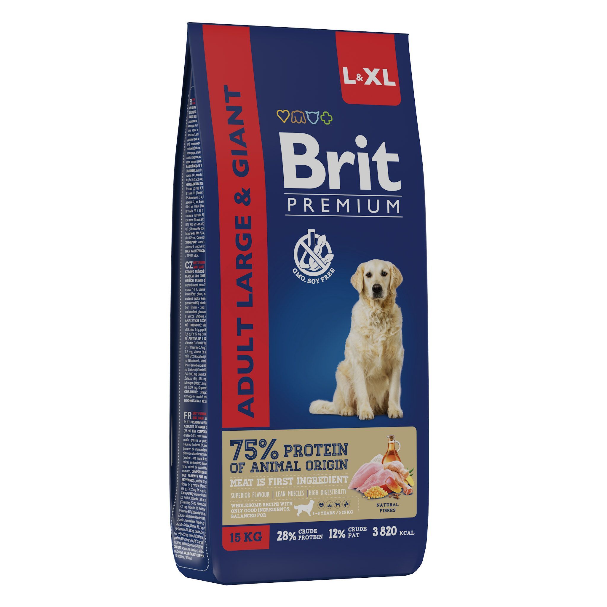 Сухой корм Brit Premium Dog Adult Large and Giantс курицей, для взрослых собак крупных и гигантских пород с курицей, 15 кг