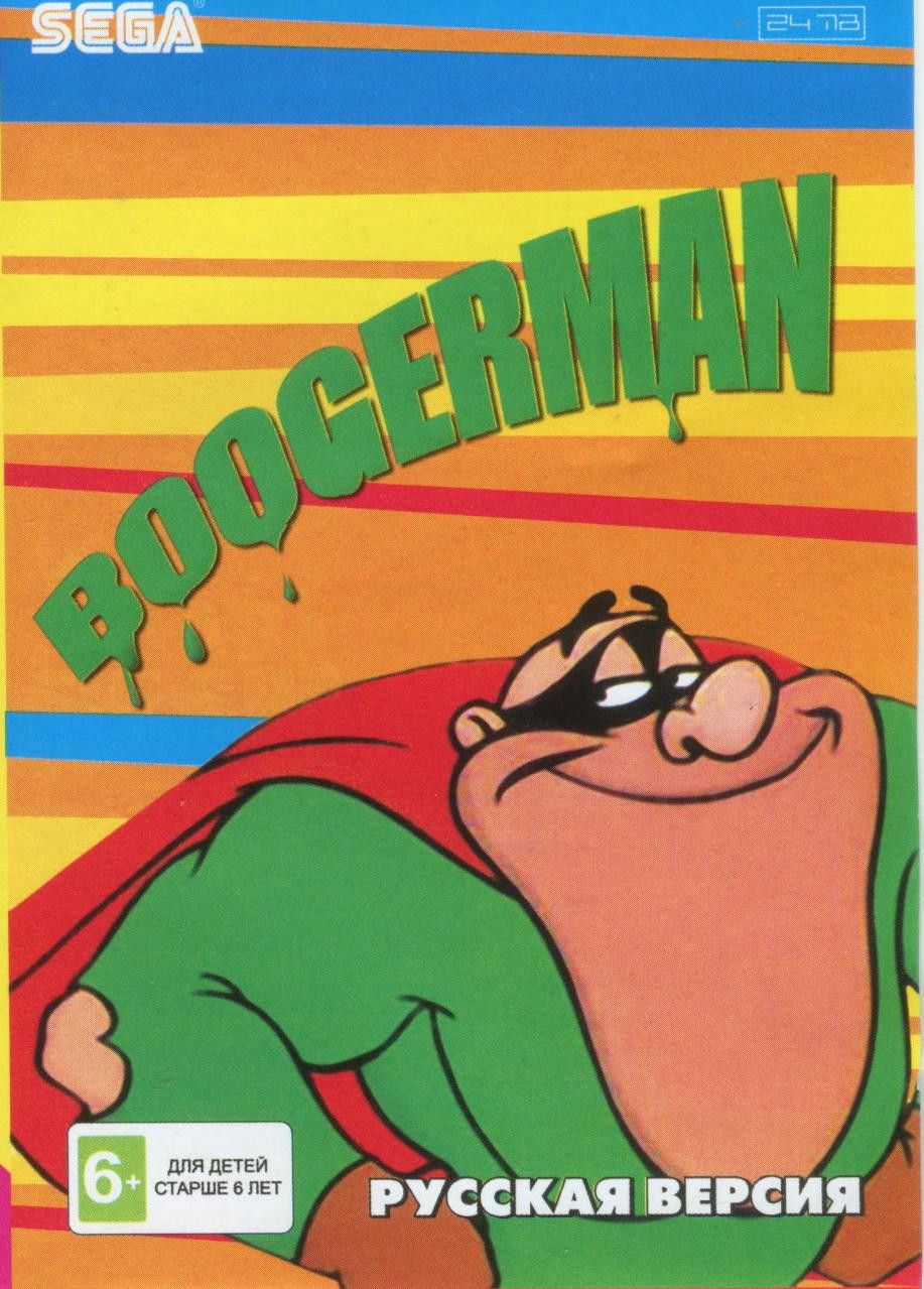 Игра Бугимен Boogerman 16 bit (16 bit, Русские субтитры)