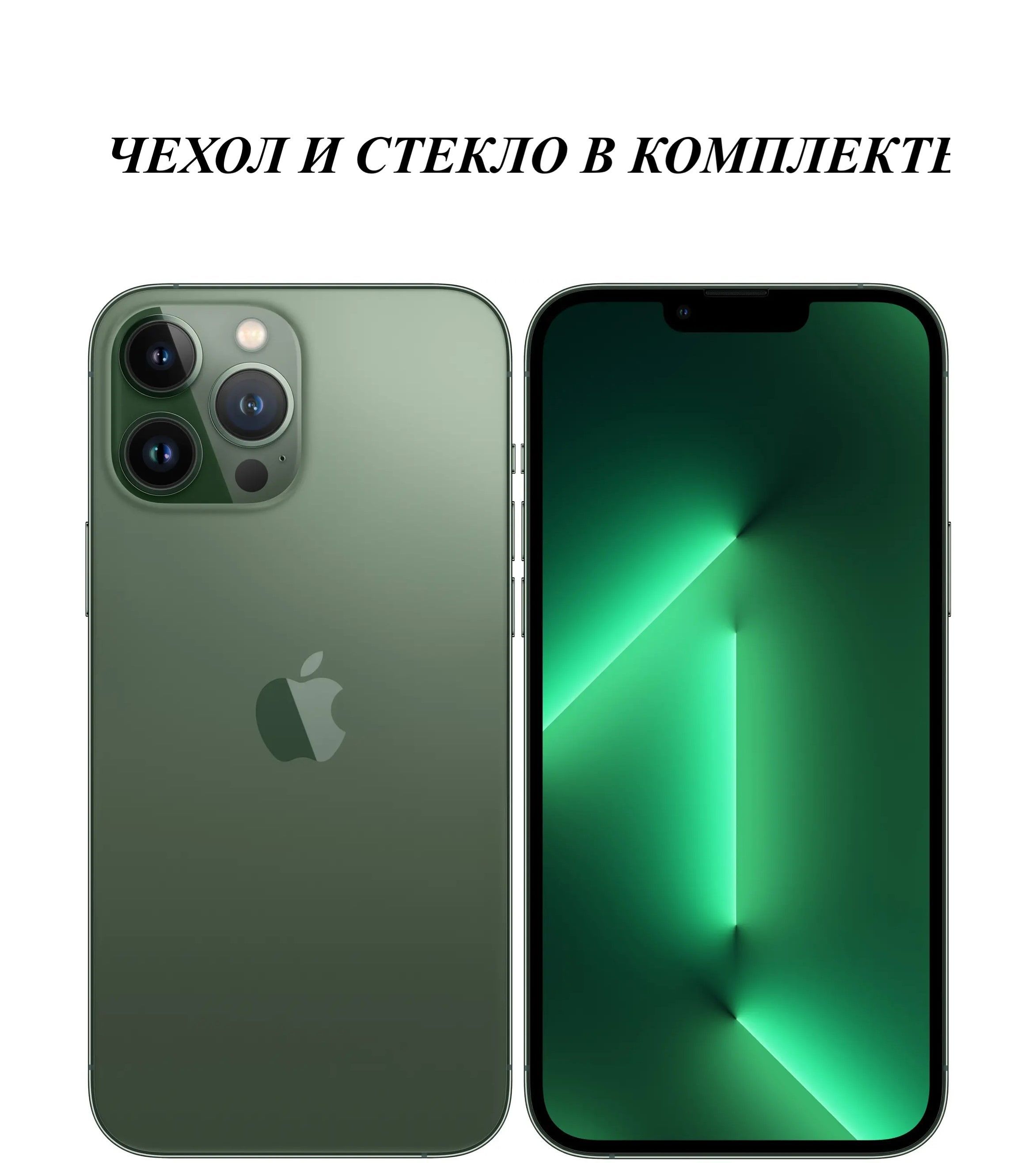 Смартфон Apple iPhone XR в корпусе 14/15 Pro - купить по выгодной цене в  интернет-магазине OZON (1028373520)