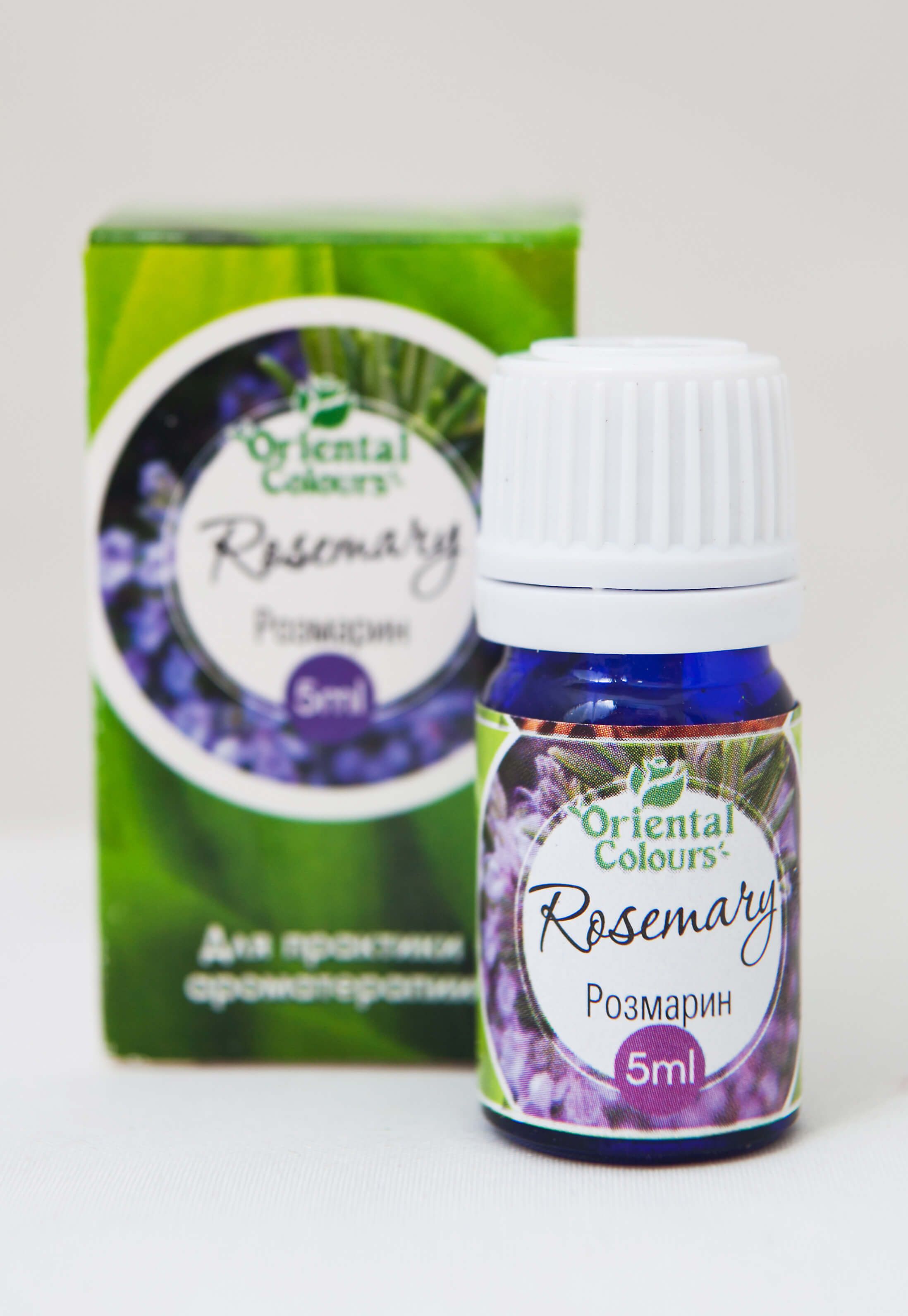 Абсолют Эфирное Масло Купить