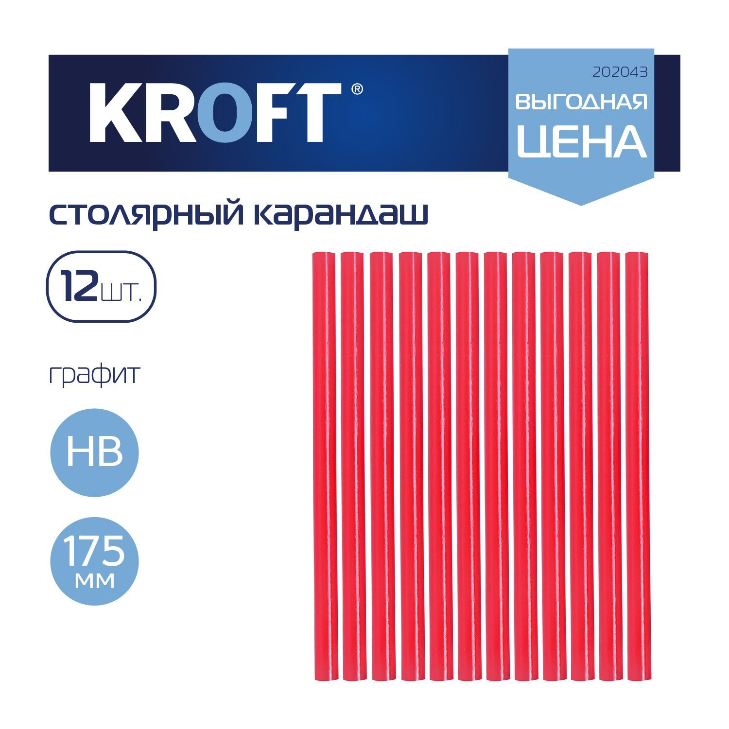 Карандаш строительный 12 шт KROFT