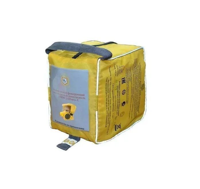 упаковка самоспасателя