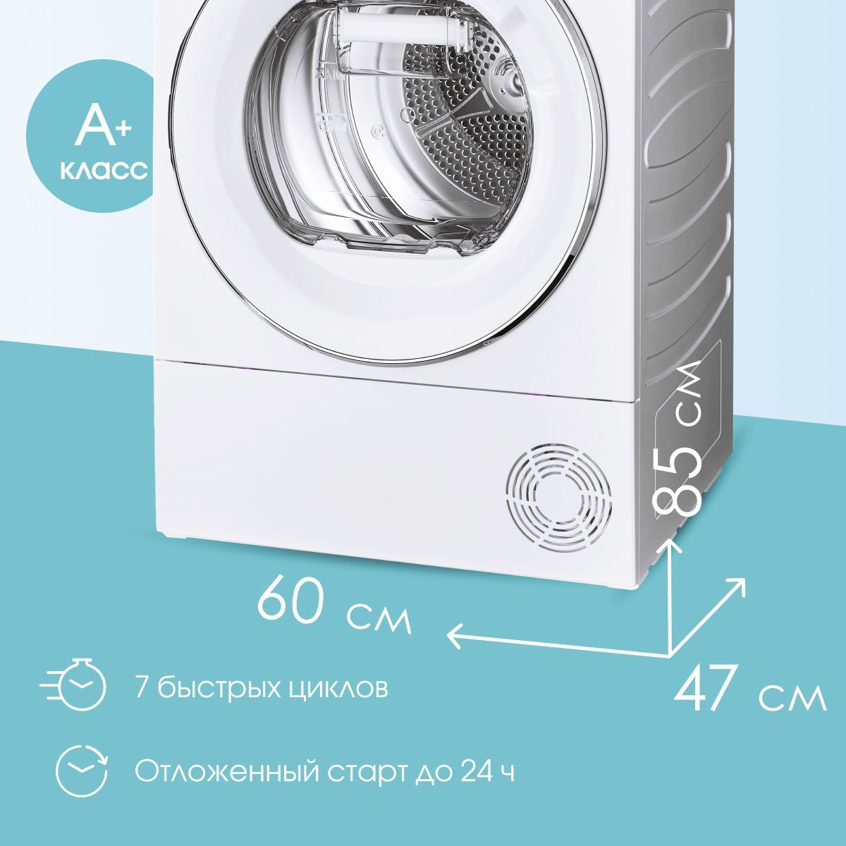 Сушильная Машина Hoover Dxw H10a2tcex 07 Купить