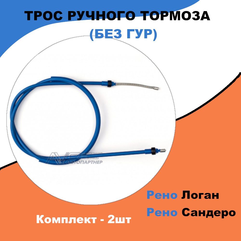 Оэм проект расшифровка