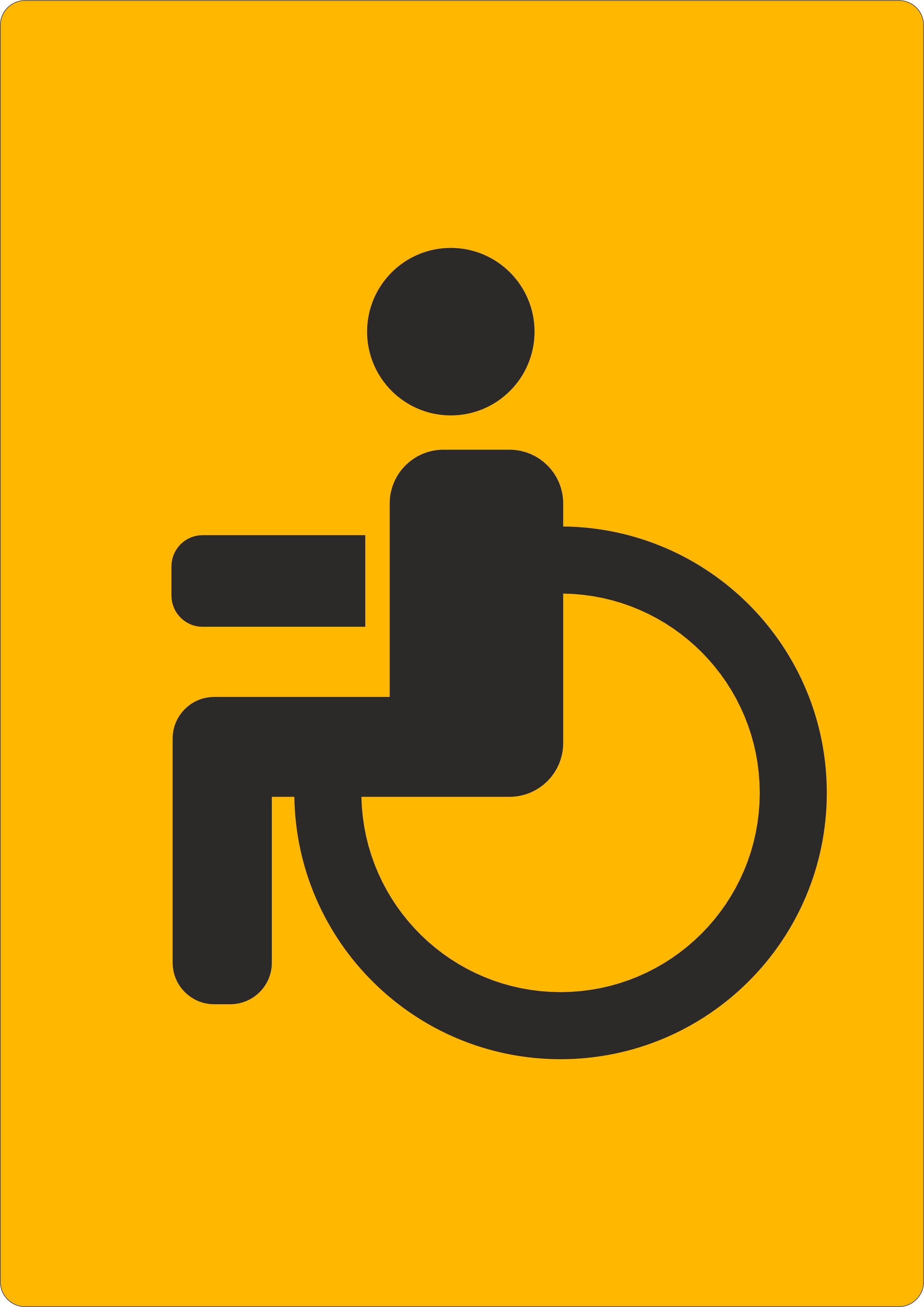 Автомобиль со знаком инвалид. Дорожный знак инвалид 8.17. Наклейка "инвалид" 15х15см 1738770. Табличка для инвалидов. Знак инвалида на авто.
