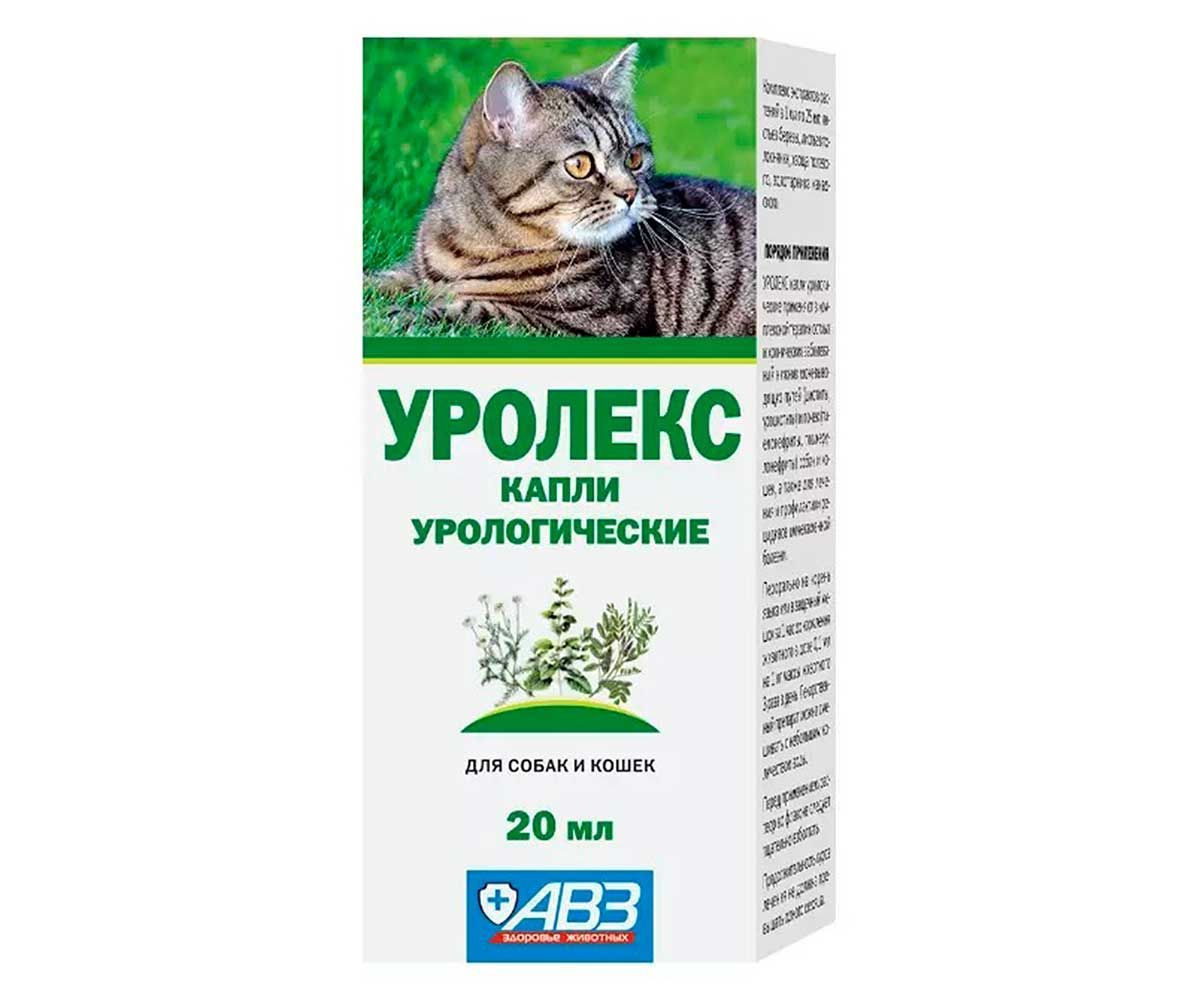 Уролекс Капли урологические для кошек и собак 20 мл - купить с доставкой по выго