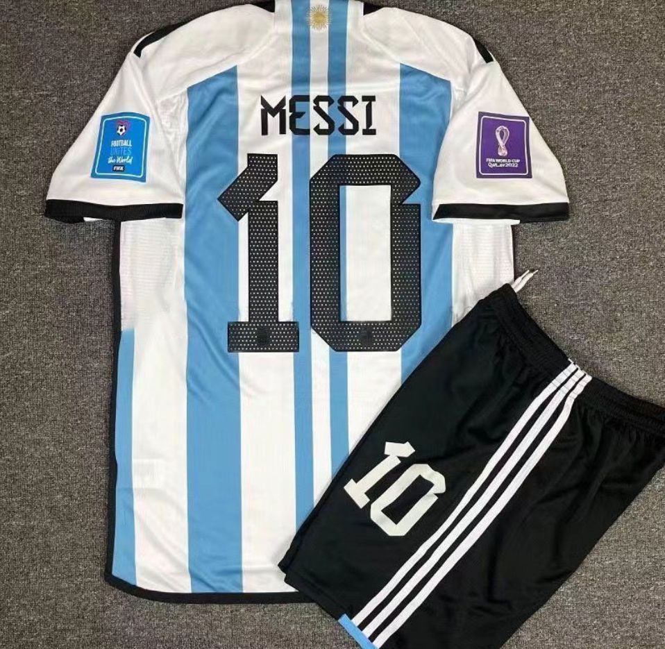 Где Купить Форму Месси