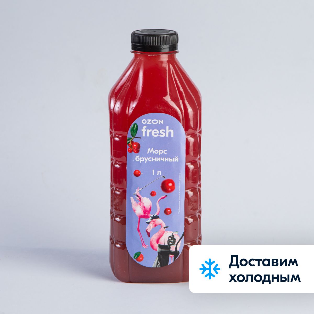 Морс Ozon fresh Брусника, 1 л