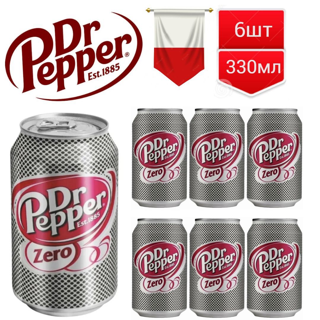 Pepper 0. Доктор Пеппер Зеро. Лимонад доктор Пеппер. Газированный напиток Dr. Pepper Zero. Пеппер Зеро Польша.