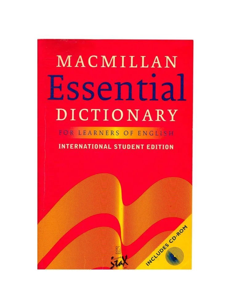 Macmillan books. Macmillan Essential Dictionary. Essential Dictionary 1.