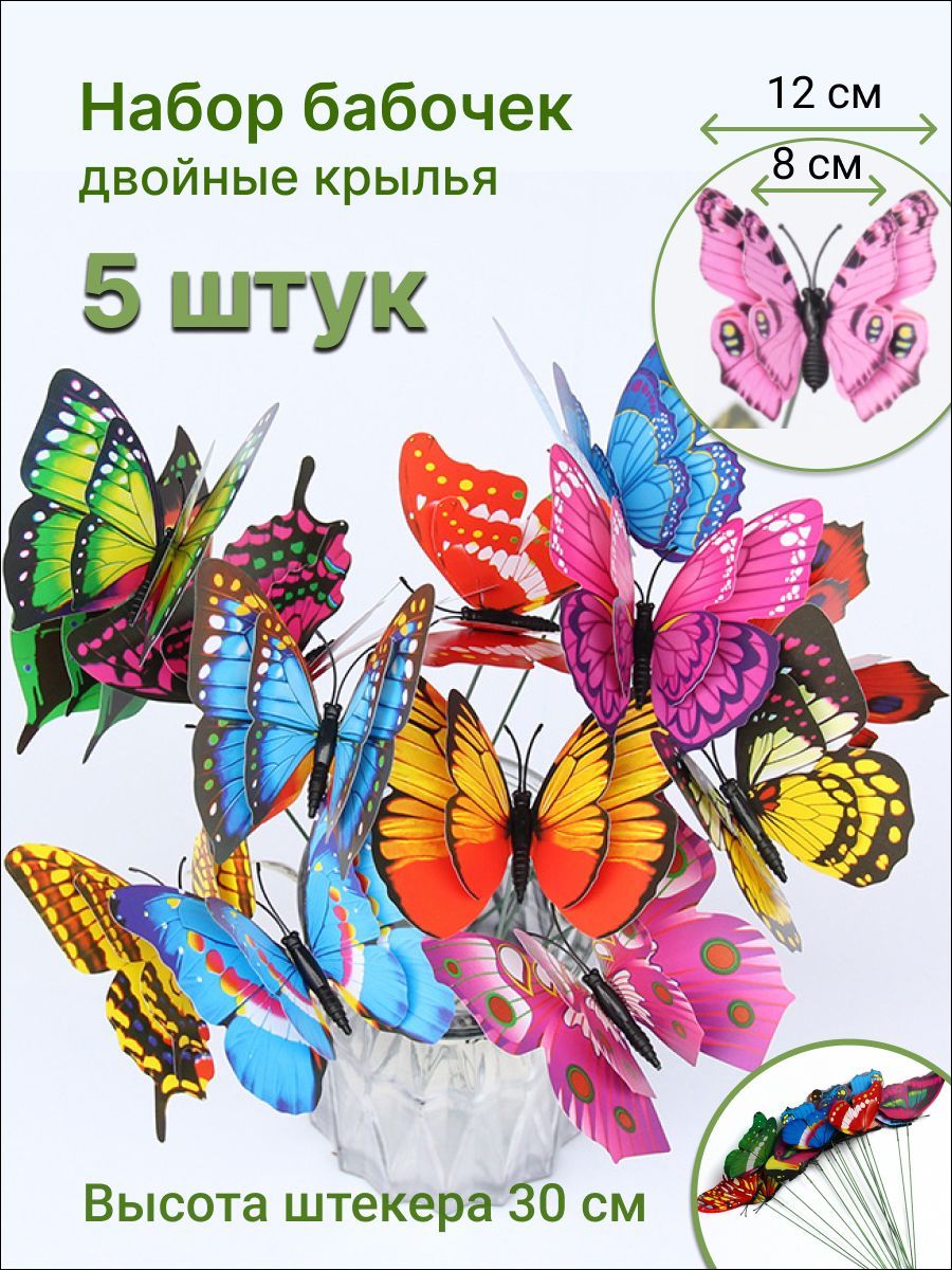 Пайетки граненые на нитке 0,6 см зеленые купить по цене 9.50 грн в магазине рукоделия 100 идей