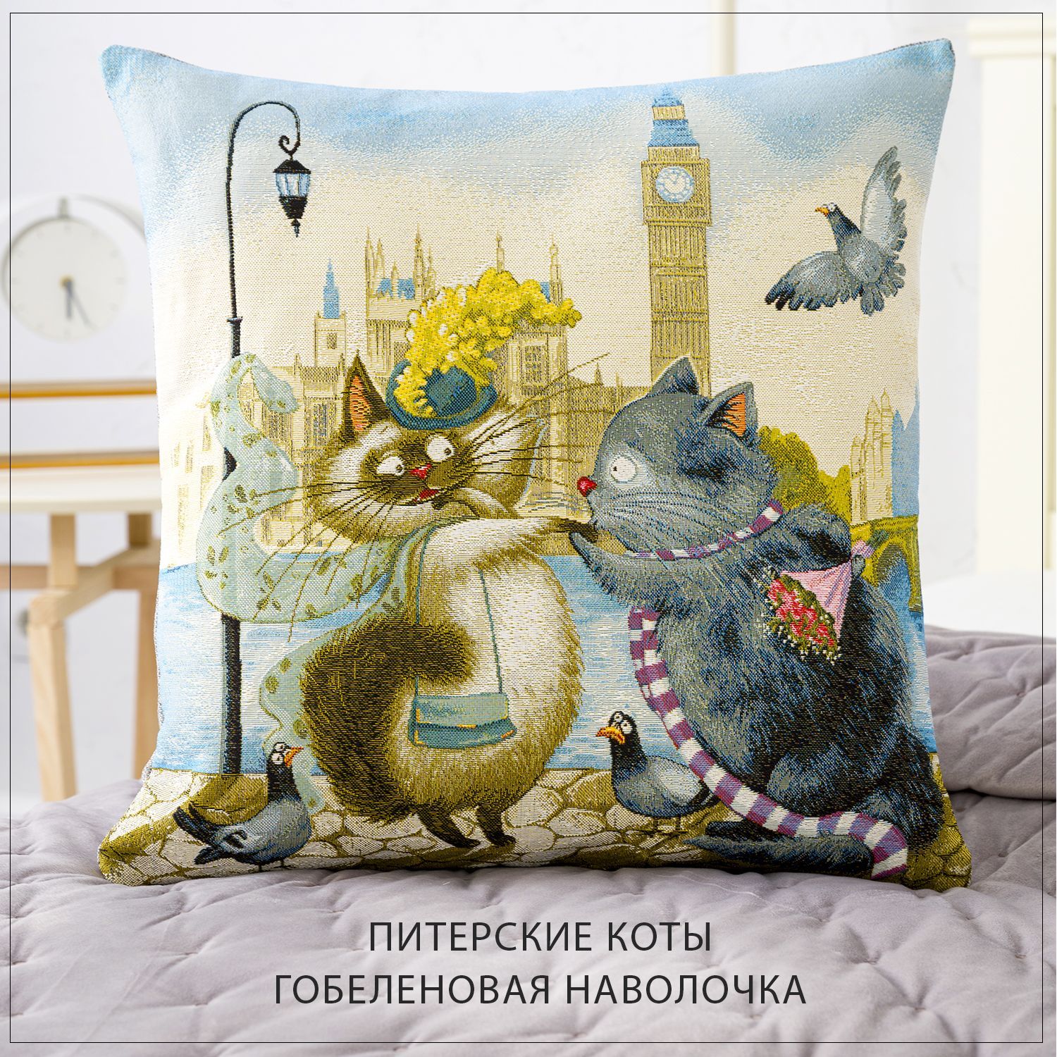 Наволочки Mida Vaneri (Мида Ванери) – купить наволочку на подушку на ...