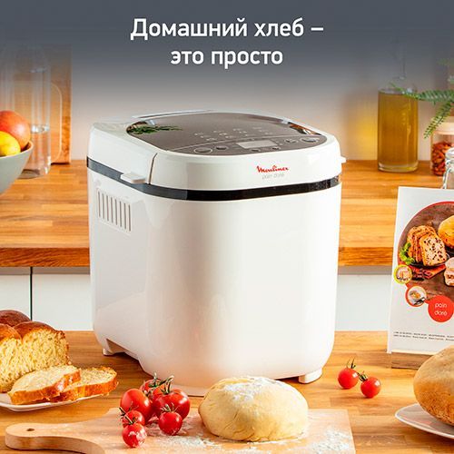 Компактная хлебопечка Moulinex Pain Dore OW210130 с книгой рецептов, белый