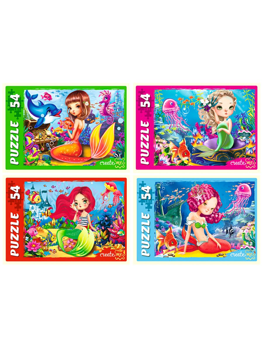 Детские мини пазлы. Trefl пазлы (54 мини) - beautiful princess / disney 54191. Пазлы step puzzle мельница (54 элемента) (арт. Пазлы step puzzle 54. 71162).