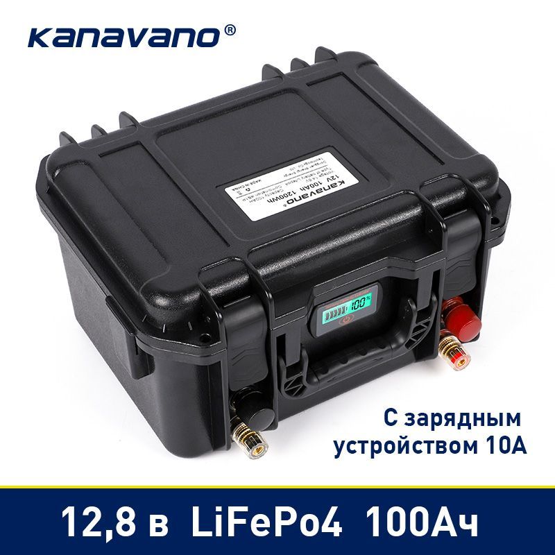 ЛитийЖелезоФосфатныйАккумулятор