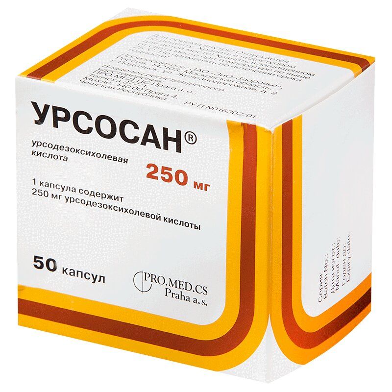 Урсосан 250 мг. Урсодезоксихолевая кислота 250 мг капсулы. Урсосан капс. 250мг №50. Урсосан капсулы 250мг 50 шт.. Урсосан капс. 250мг №100.