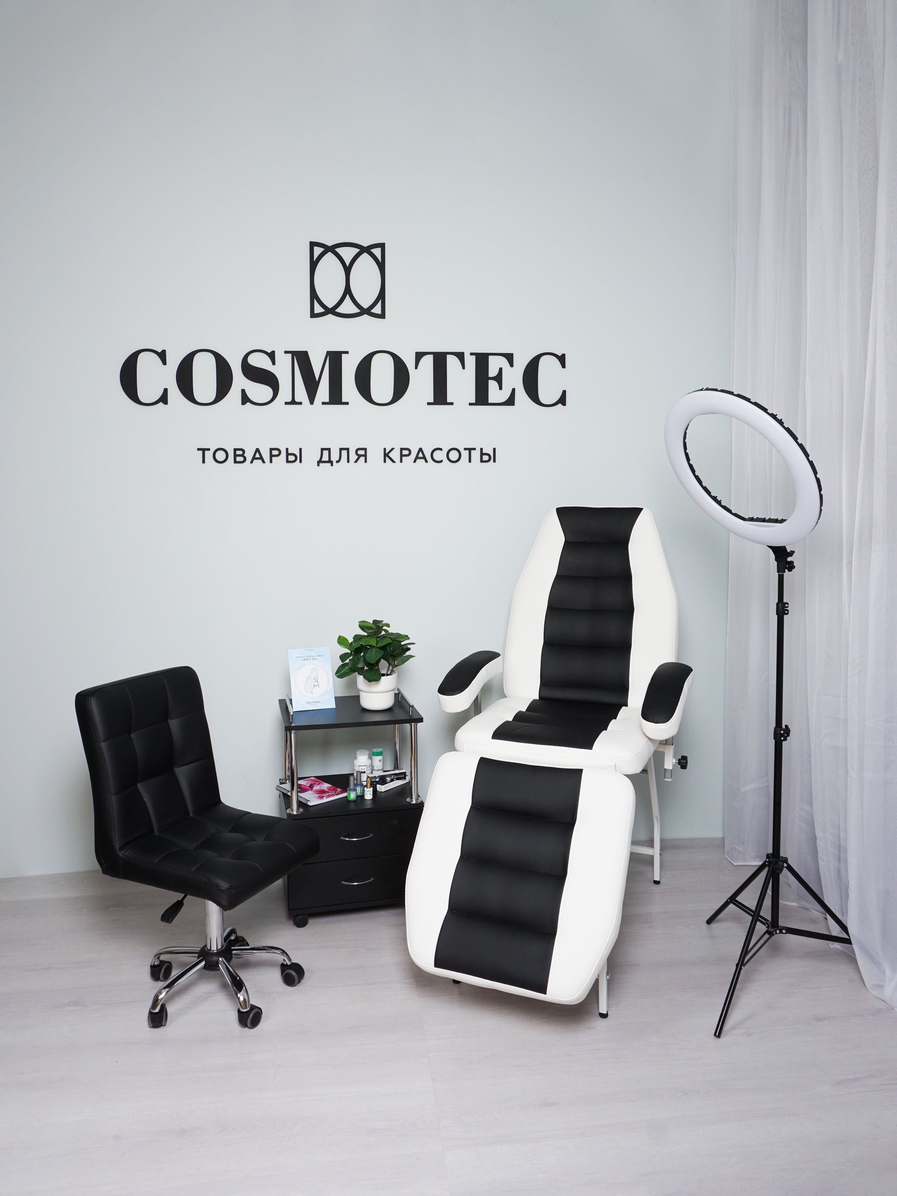 Cosmotec стул