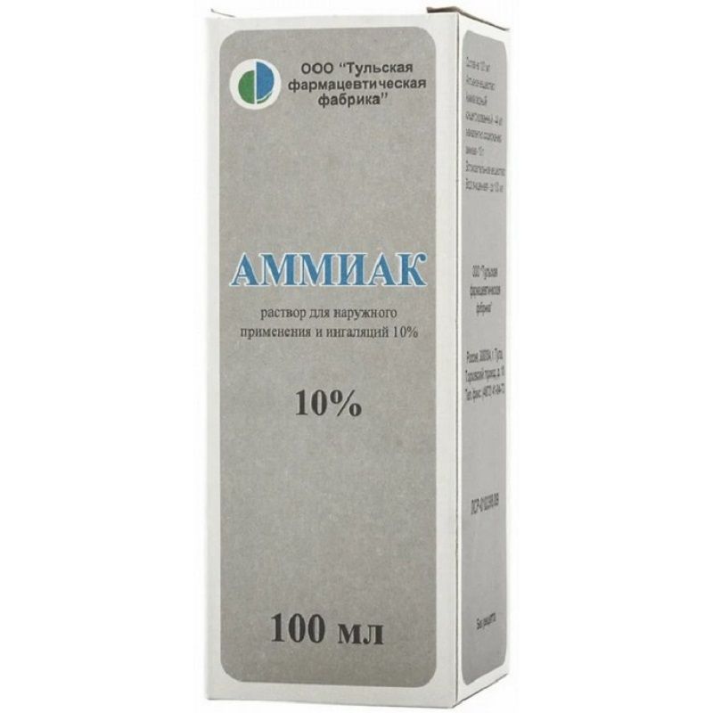 Аммиак раствор 10% фл.100мл 1шт