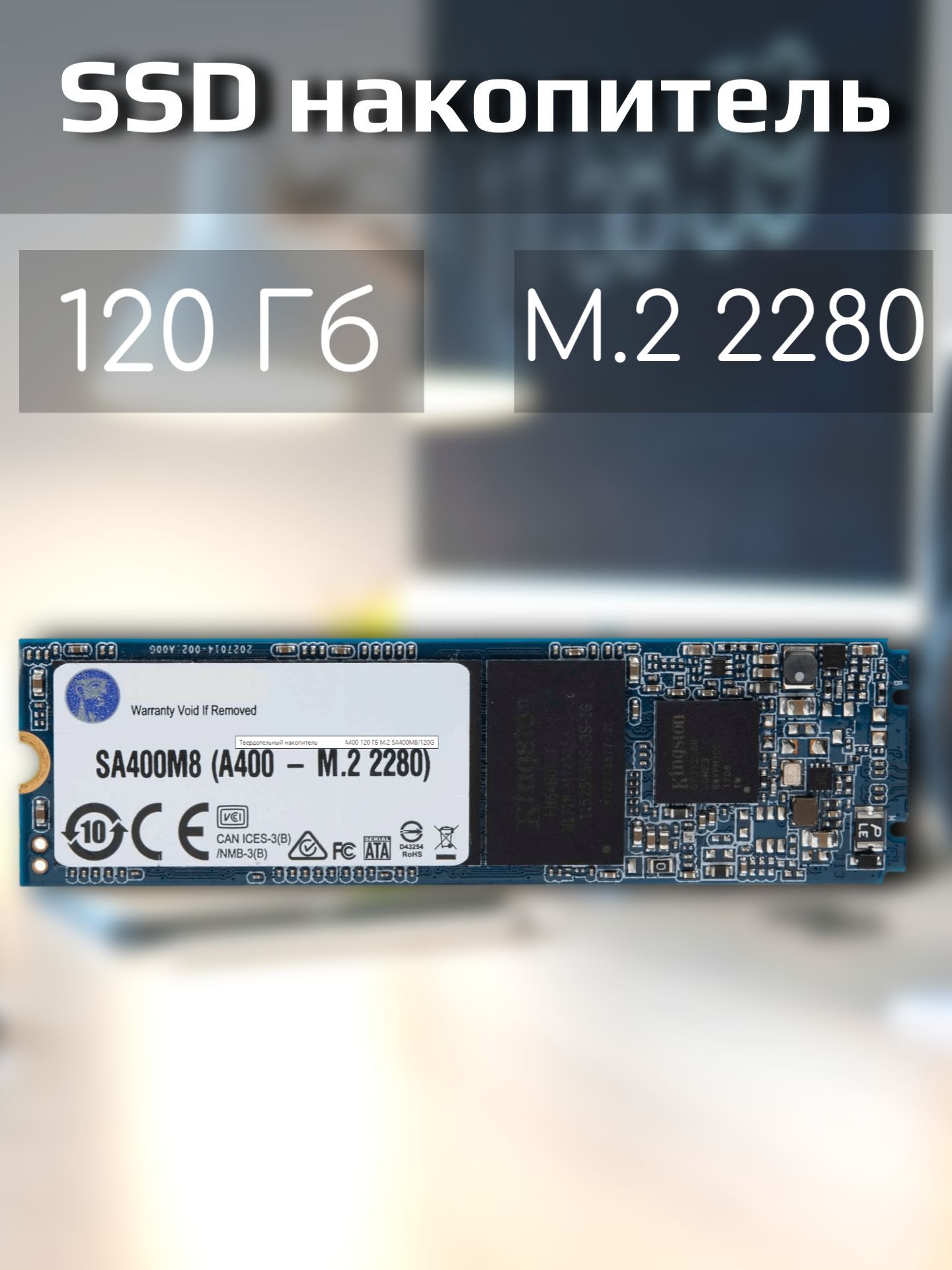 2. 5 sata черный. 2. Ssd диск dexp. Ссд диск купить в днс.