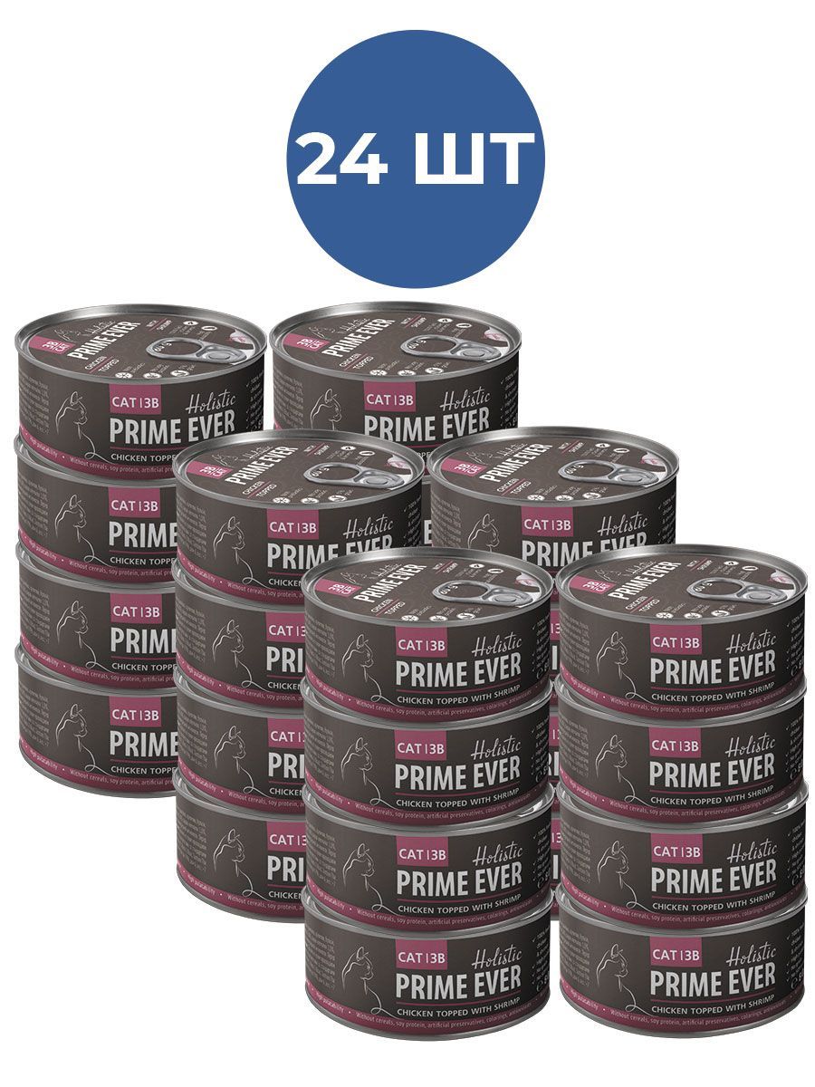 Prime ever отзывы. Корм Prime ever. Влажный корм для кошек Prime ever. Prime ever консервы. Прайм Эвер корм для кошек.