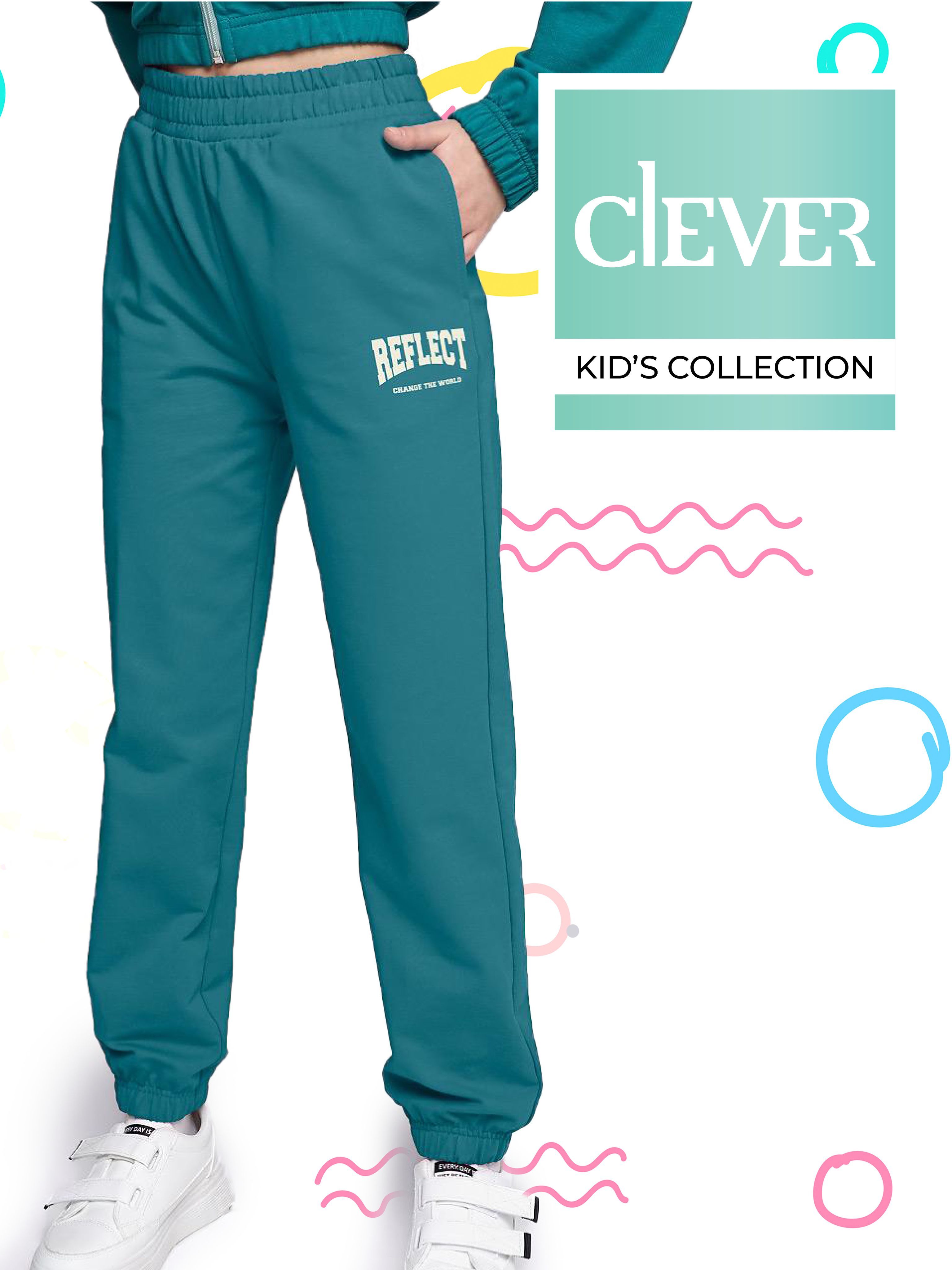 Клевер спорт нижнекамск. Клевер спорт возле Медео.