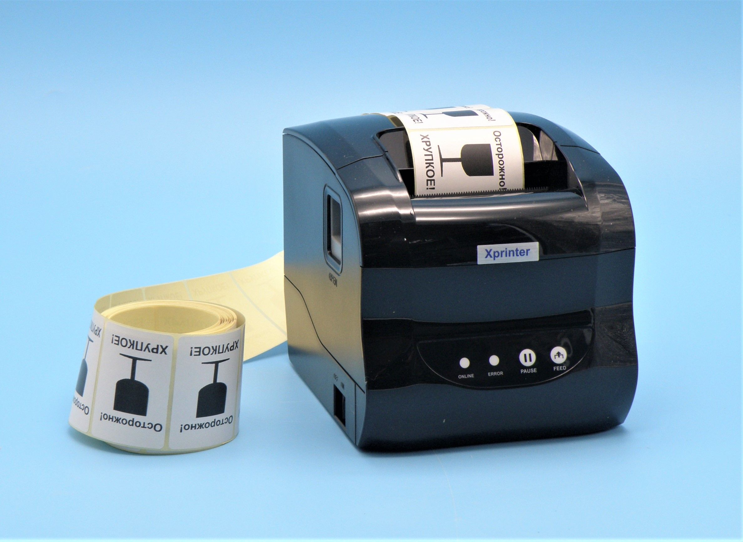 Xprinter 365b