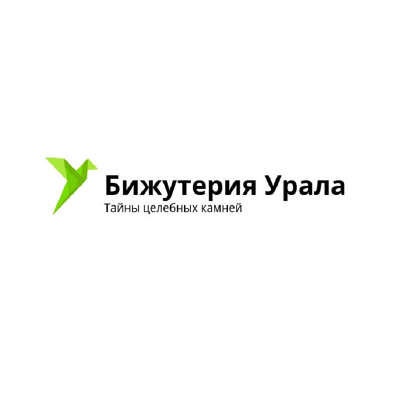 Бижутерия Урала — купить товары Бижутерия Урала на OZON