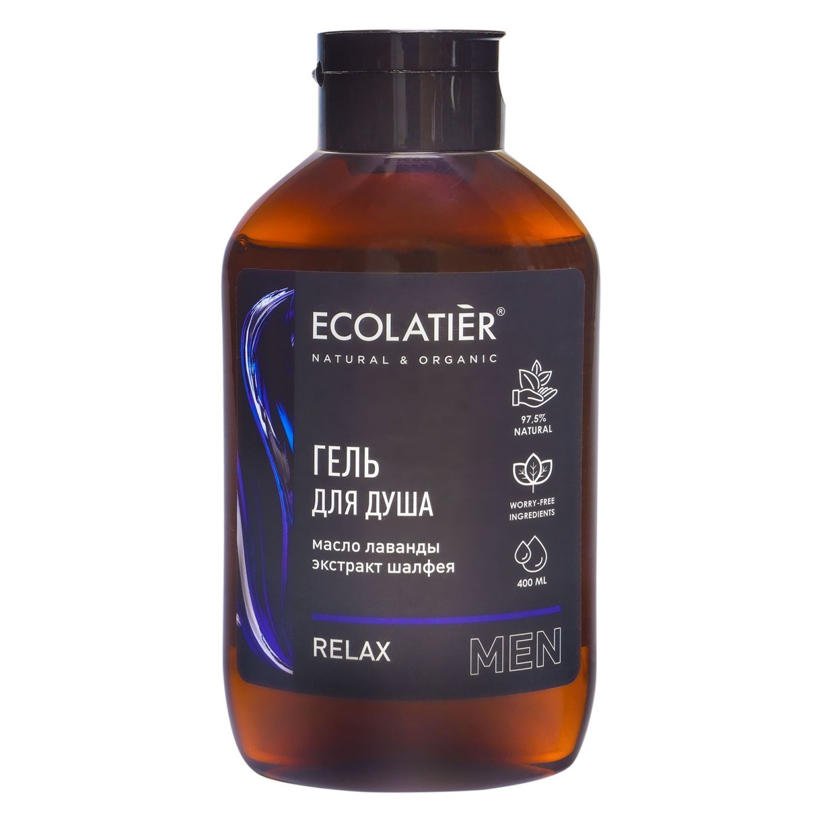 Ecolatier гель отзывы. Ecolatier шампунь мужской. Ecolatier / мужской гель для душа Relax / 400 мл. Ecolatier шампунь мужской 2 в 1. Ecolatier men шампунь защита от перхоти 400мл.