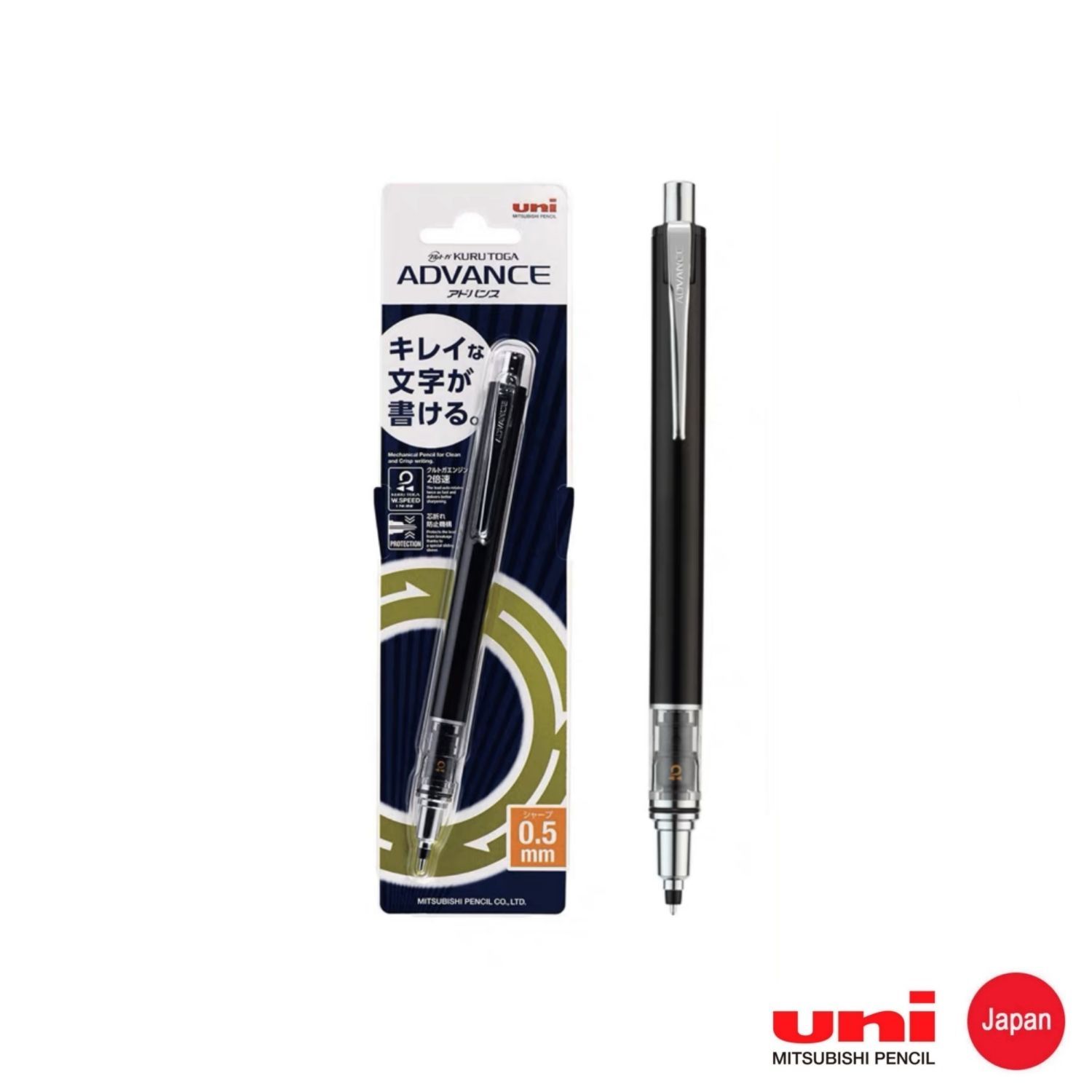 Uni Mitsubishi Pencil Карандаш, толщина: 0.5 мм, 1 шт.