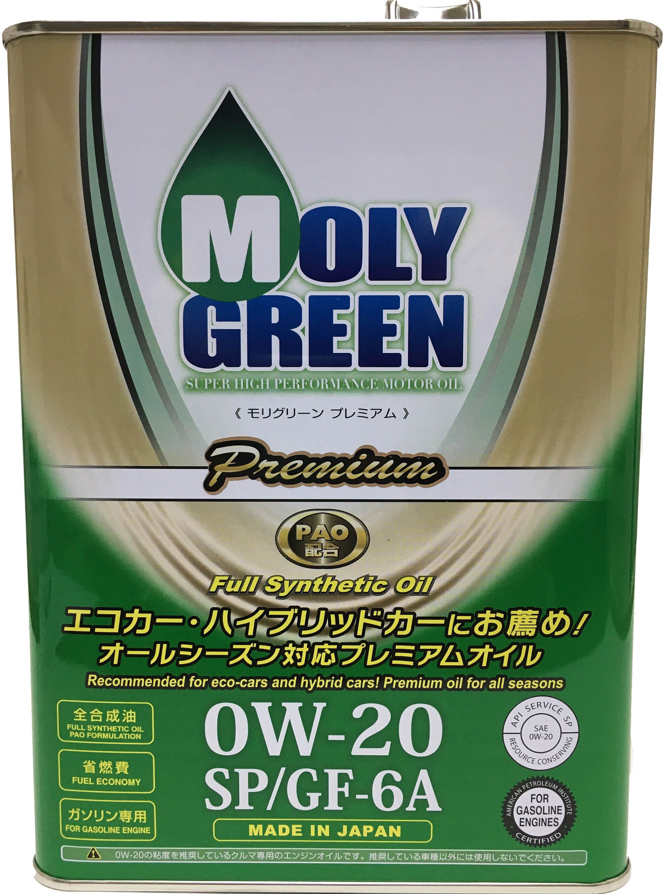 Moly green 0w 20. Moly Green Hybrid 0w20 SP. Моторное масло Moly Green 5w30. Moly Green Premium ATF допуски. Moly Green 0w20 Premium Original.