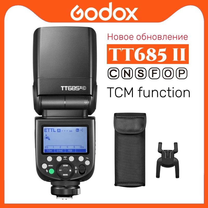 Вспышка камеры Godox TT685II TTL HSS 1/8000s GN60 Беспроводная вспышка Speedlite для камеры Canon Nikon Sony Fuji Olympus