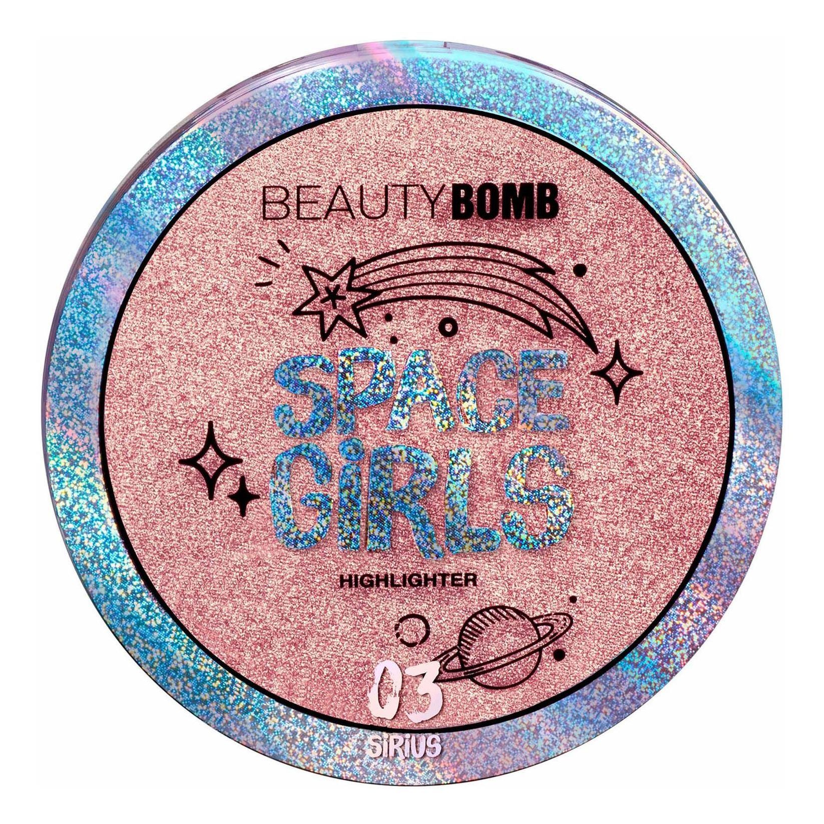 Хайлайтер bomb. Хайлайтер Beauty Bomb. Beauty Bomb хайлайтер Space girls т02. Хайлайтер Бьюти бомб яблоко. Luma Stix Highlighter Beauty Bomb.