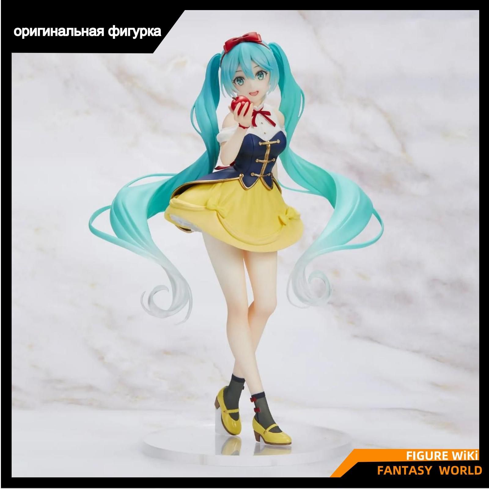 Фигурка Хацунэ Мику Wonderland,Белоснежка / TAITO Hatsune Miku Wonderland  Figure,Snow White - купить с доставкой по выгодным ценам в  интернет-магазине OZON (1092981572)