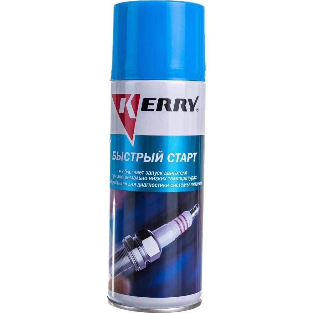 жидкость для быстрого старта 520 мл. быстрый запуск двигателя аэрозоль hi-gear. ст1201 3319 hg быстрый старт аэрозоль 12 577,00 612,00 398,18 1. жидкость для быстрого старта, аэрозоль, 520 мл kerry. жидкость быстрый старт для дизеля.