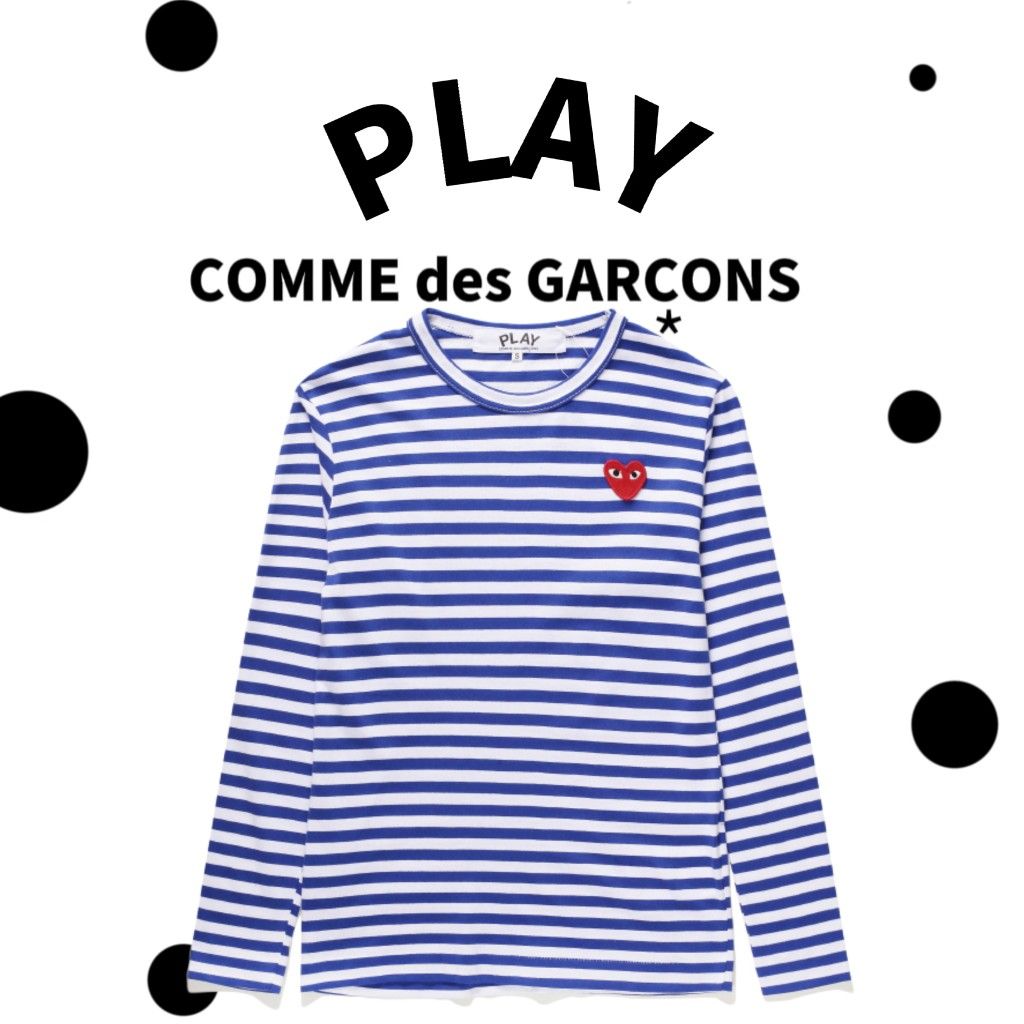 Garcon t shirt on sale