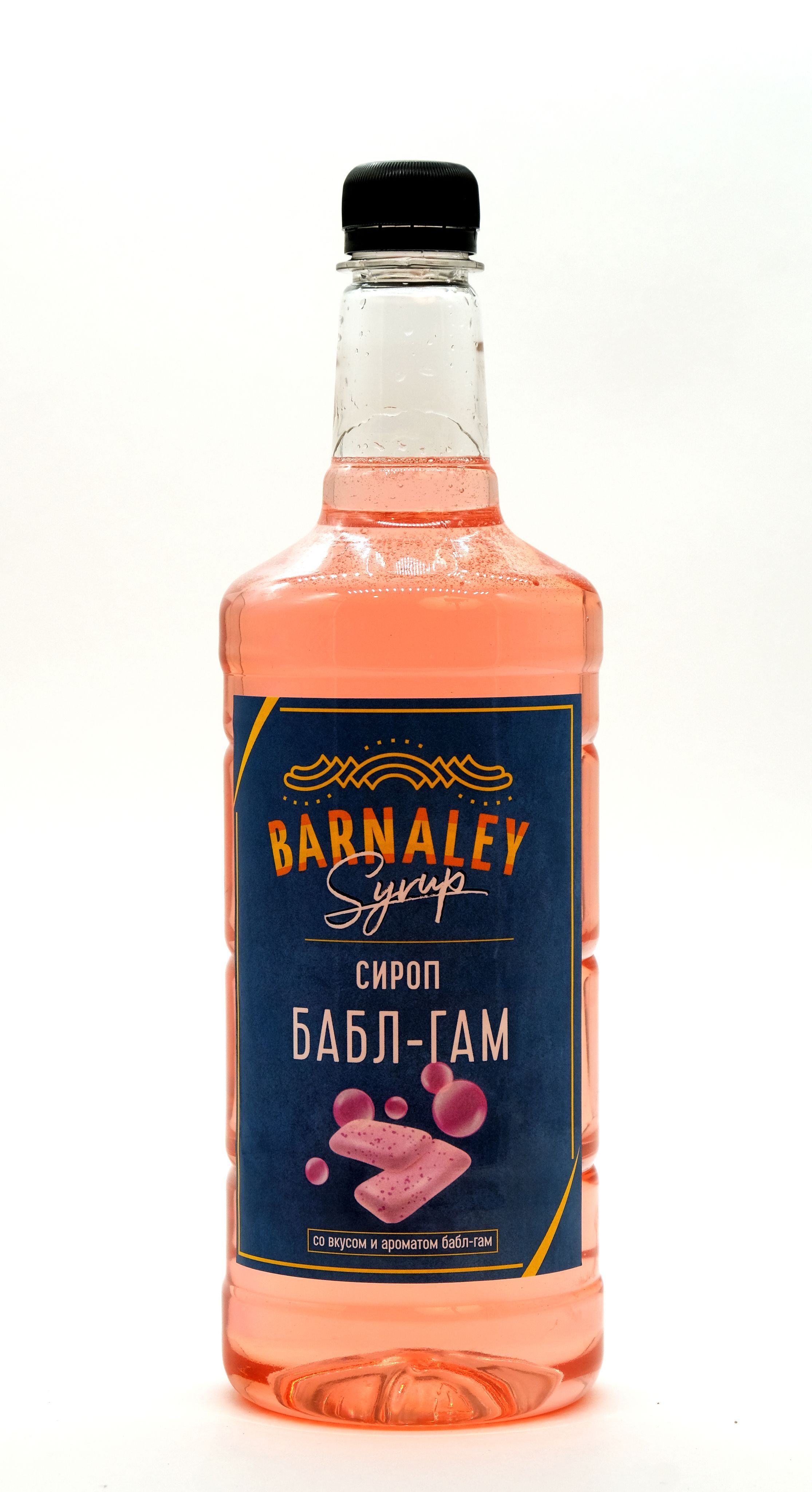 Сироп Barnaley Бабл Гам (для кофе и коктейлей), 1л